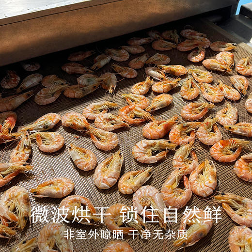 南食召 淡干海米 商品图2