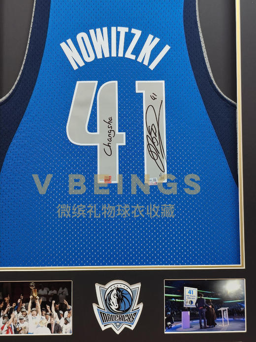 收藏系列 诺维斯基 长沙城市限量版 亲笔签名球衣 商品图2