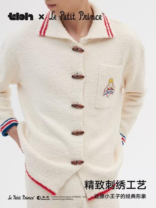 野兽派tbh小王子梦想家系列半边绒家居套装 商品图2