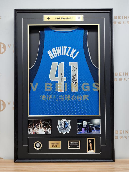 收藏系列 诺维斯基 长沙城市限量版 亲笔签名球衣 商品图1