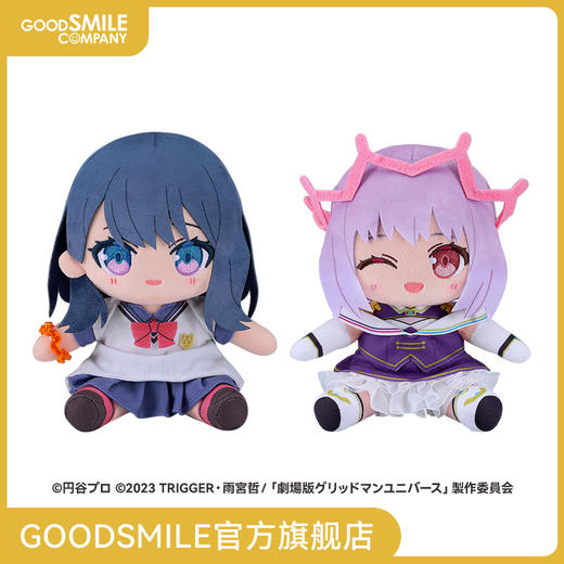 【GSC现货】毛绒玩偶 宝多六花/新条茜 New Order 剧场版『古立特宇宙』 商品图0