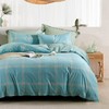 【远梦】日式水洗纯棉四件套 商品缩略图3