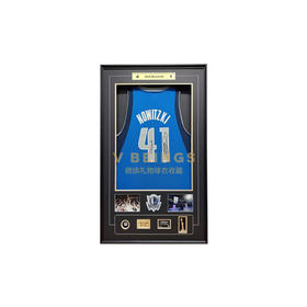 收藏系列 诺维斯基 长沙城市限量版 亲笔签名球衣