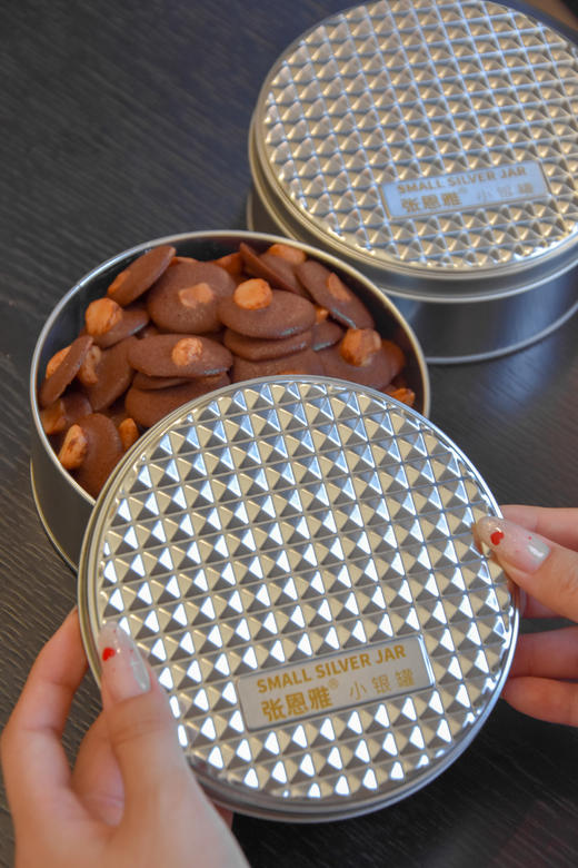 黄油坚果薄脆 商品图4