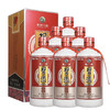 【2020年】预售 习酒贵州习酒 酱香型白酒 53度 500mL 6瓶 习酒红习酒 商品缩略图4