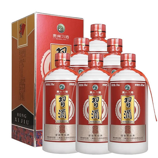 【2020年】预售 习酒贵州习酒 酱香型白酒 53度 500mL 6瓶 习酒红习酒 商品图4