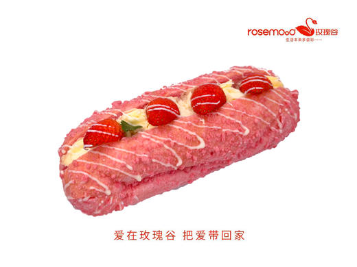 草莓毛毛虫 商品图1