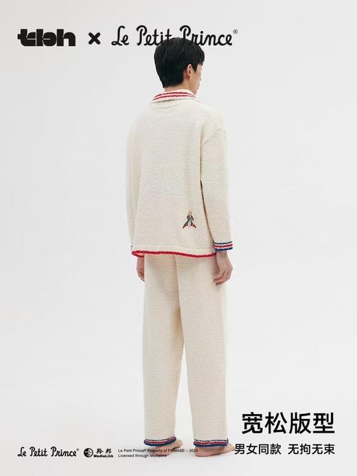 野兽派tbh小王子梦想家系列半边绒家居套装 商品图3