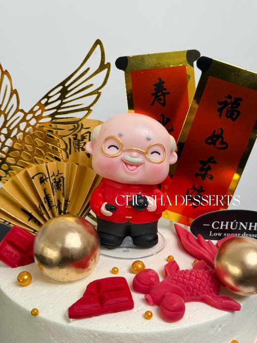 福如东海 商品图4