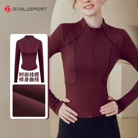 新款修身瑜伽服上衣锦双面裸感定制面料 塑形显瘦瑜伽服外套DY66160