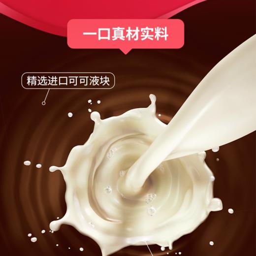  【奇巧威化巧克力礼盒】浓郁的可可香搭配咔嚓脆的威化层 香浓酥脆 内附黑胶唱片钥匙扣/记事本（2.9-2.25停发） 商品图1