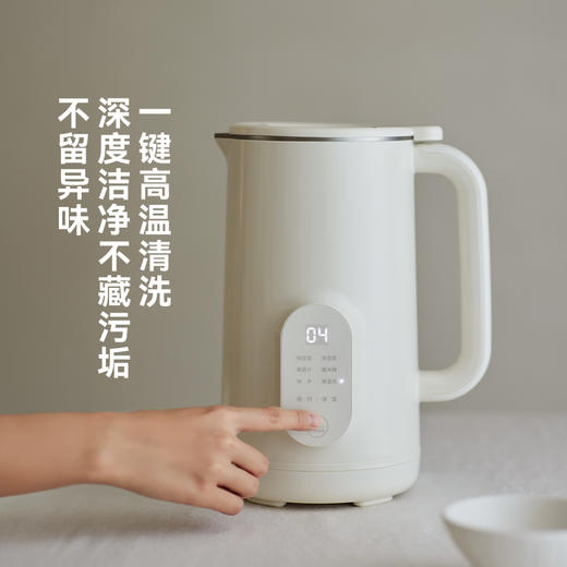 olayks立时1L豆浆机家用全自动小型破壁机3一5人多功能迷你免过滤 商品图1