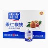 露露果仁核桃植物蛋白饮料245ml*15瓶礼盒装 商品缩略图0