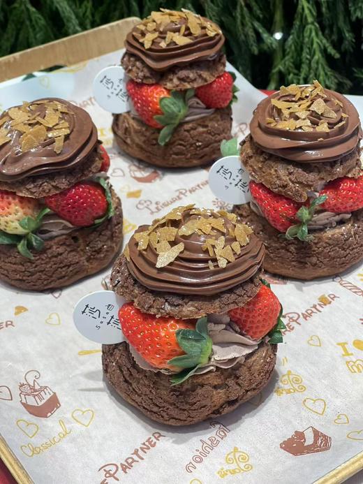 巧克力泡芙（中午11点出货） 商品图1