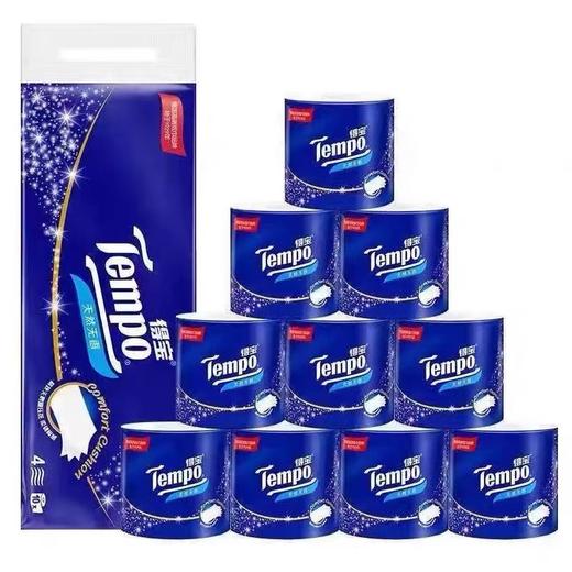 160克4层得宝无香有芯卫卷 商品图0