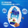 露露杏仁露经典原味罐装饮料杏仁植物蛋白饮品整箱装245ml*15罐 商品缩略图1