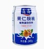 露露果仁核桃植物蛋白饮料245ml*15瓶礼盒装 商品缩略图2