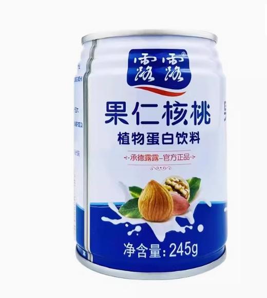 露露果仁核桃植物蛋白饮料245ml*15瓶礼盒装 商品图2