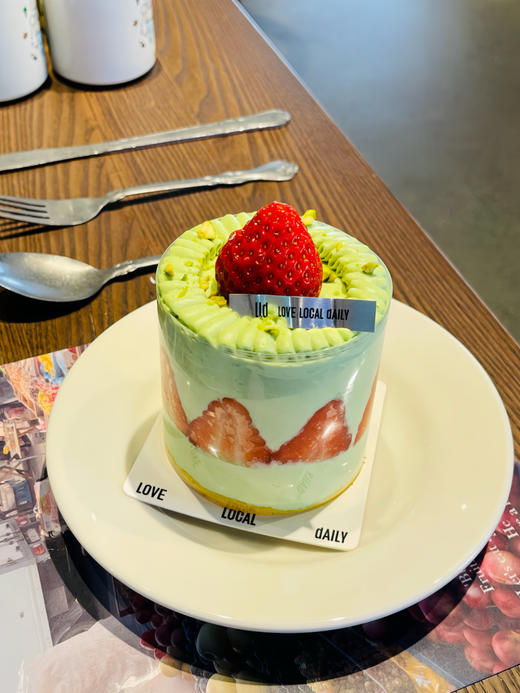 草莓多巴胺· MINI奶糕 商品图0