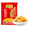 120g乌江轻盐脆口榨菜 商品缩略图0
