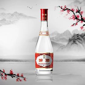 【口粮酒王者】白酒山西杏花村汾酒42度红盖玻汾475ml白酒纯粮酿造