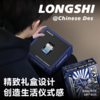F-LS-龙仕打火机-无惧脉冲-星耀版 商品缩略图3