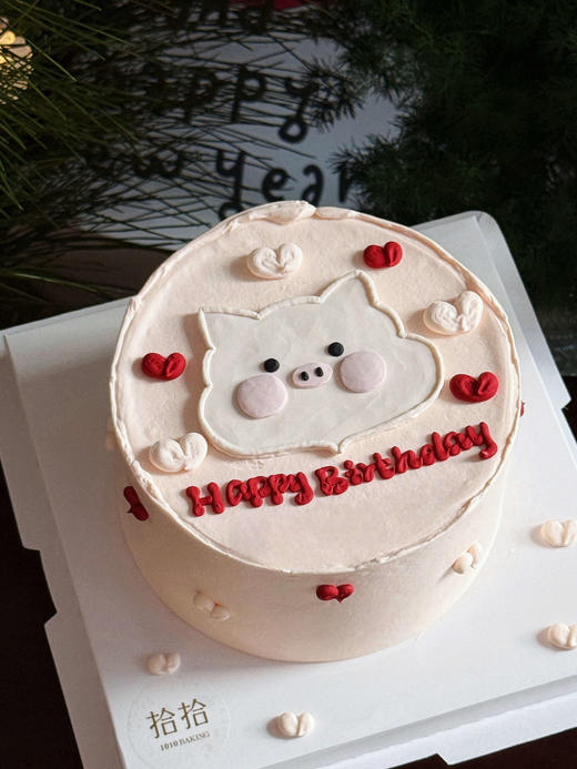 「小粉猪」手绘蛋糕·100%动物奶油（附图6寸·提前24小时预订） 商品图0