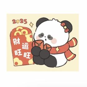 无有社丨邮票贴纸