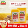 俄罗斯进口马克发牌高级小麦面粉2kg 商品缩略图0