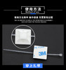 (扎带需额外购买)自粘式扎带固定座吸盘定位片20*20mm 塑料卡扣底/个座 扎带压线扣 商品缩略图5