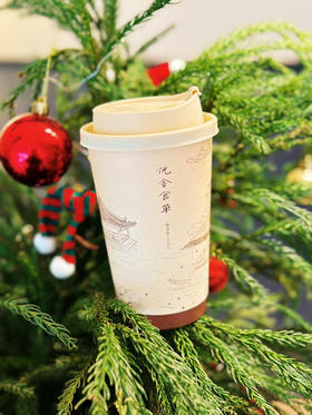 黑芽金骏眉纯茶Cold Brew Cream