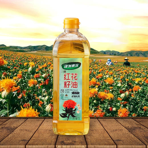 绿洲果实一级红花籽油 I 压榨一级红花籽油1L-4L 商品图4