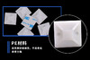 (扎带需额外购买)自粘式扎带固定座吸盘定位片20*20mm 塑料卡扣底/个座 扎带压线扣 商品缩略图8