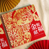 2025乙巳蛇年《金蛇献福》+《乙巳蛇》生肖纪念 （4-1204） 商品缩略图12