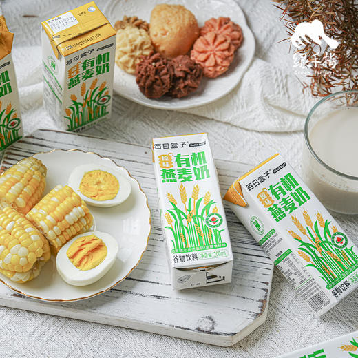 原味有机燕麦奶 | 公平贸易 *Original Organic Oat Milk | Fair-Trade 商品图2