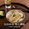 南食召 本真白烧鳗鱼 商品缩略图4
