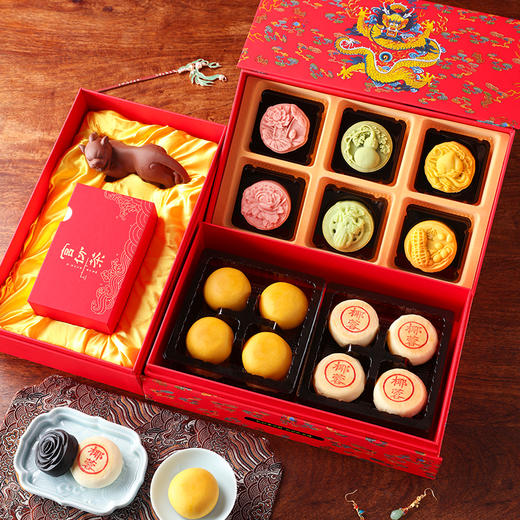 御茶膳房礼盒装送礼糕点心送长辈走亲戚高档春节礼品  皇家年礼 从 商品图1