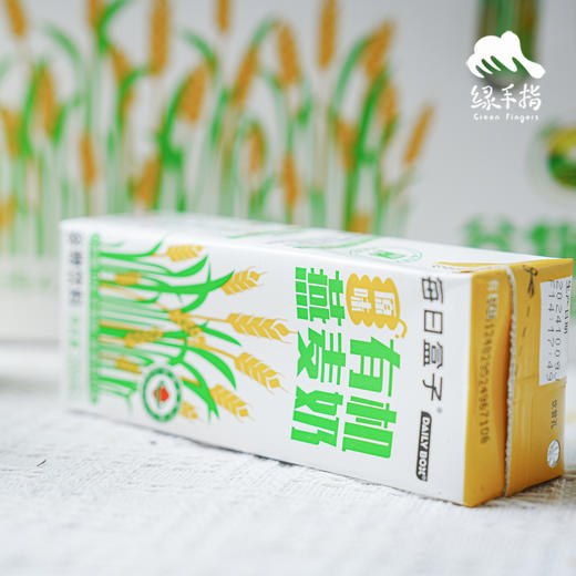 原味有机燕麦奶 | 公平贸易 *Original Organic Oat Milk | Fair-Trade 商品图3