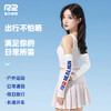 R2官方旗舰防晒袖套户外运动骑行开车防紫外线冰丝护臂冰袖女款 商品缩略图2
