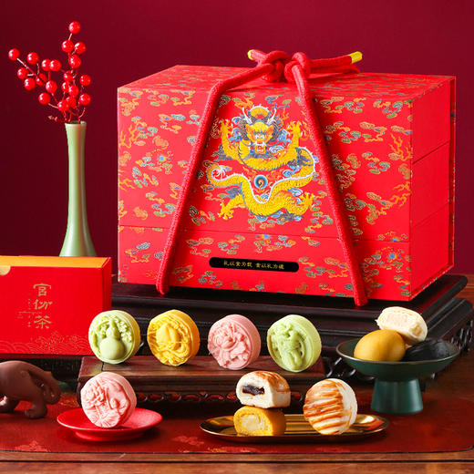 御茶膳房礼盒装送礼糕点心送长辈走亲戚高档春节礼品  皇家年礼 从 商品图0