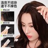 【遮白发首选 1S上色】伊风轻盈发丝补色笔 商品缩略图1