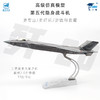 【合金仿真 中航2.0升级版】特尔博1：48歼20隐形战斗机飞机模型 商品缩略图3