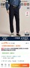 清仓库不退换 国产POLO加绒加厚卫裤，好货，缺裤子的搞吧... 商品缩略图1