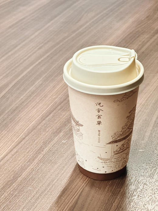 黑芽金骏眉轻乳茶(热) 商品图0