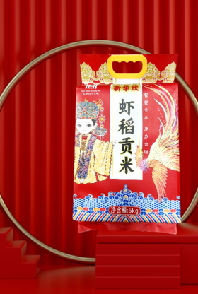 2026年3月2-6日出单奖励业务伙伴大米一袋