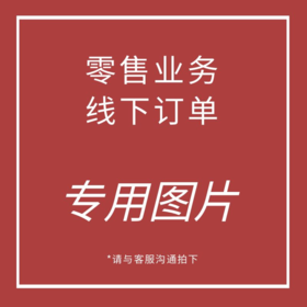 集采订单-简易商务文具套装