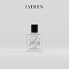 【一口价】LYDEEN 徕汀 极昼香精香水 25ml【保质期：最差28年起】 商品缩略图1