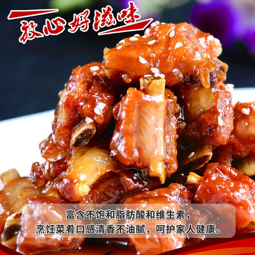 俄罗斯进口费廖夫牌大豆油5L 商品图3