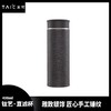 TAIC太可钛艺直滤杯纯钛保温杯手工锤纹送礼轻奢高端商务礼盒装 商品缩略图3
