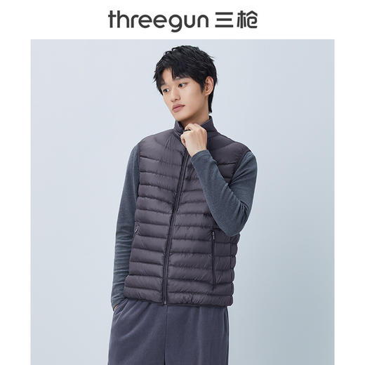 Threegun三枪 【鹅绒】男士羽绒背心-81909A011 商品图5